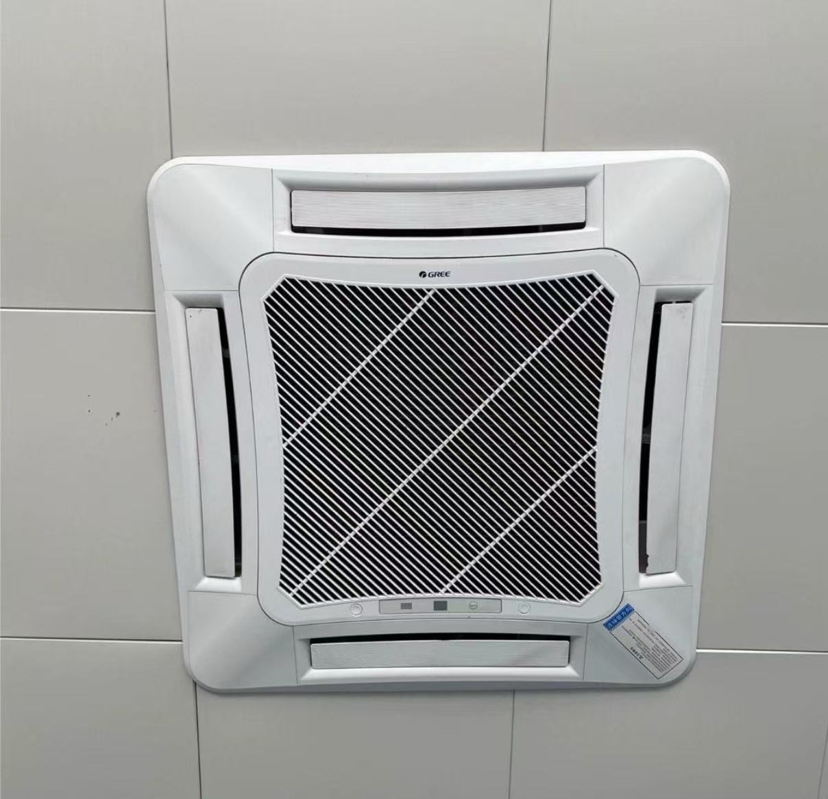 乐山空调